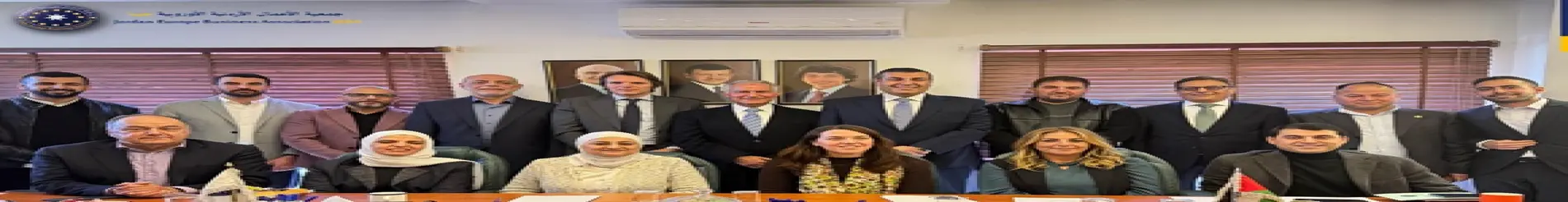 JEBA explores strengthening economic relations with the Netherlands.