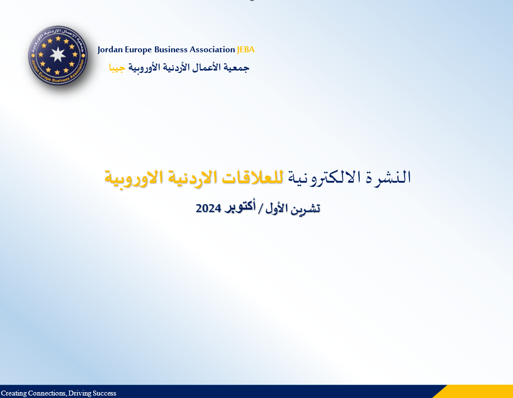 Report Image